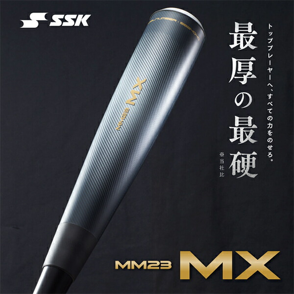 楽天市場】【3連休も毎日出荷】 【グリップテープ贈呈】【1年保証