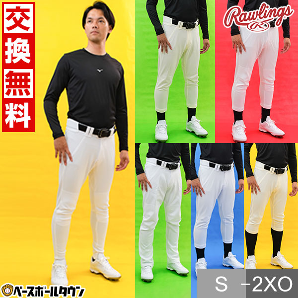 楽天市場】最大55％OFF 【在庫品限り】【交換往復送料無料