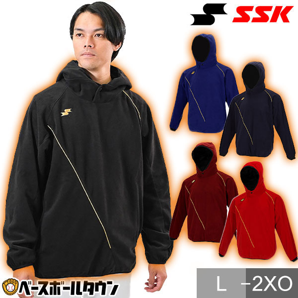 楽天市場】野球 フリース パーカー メンズ SSK エスエスケイ フリース