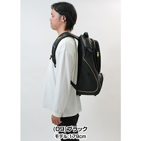 楽天市場】【交換往復送料無料】 野球 リュック 40L 一般 ミズノプロ