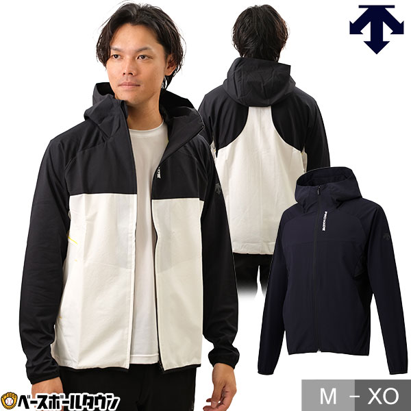 楽天市場】野球 クロスストレッチジャケット マウンテンパーカー