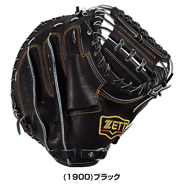 楽天市場】【交換送料無料】 ZETT ゼット 軟式キャッチャーミット