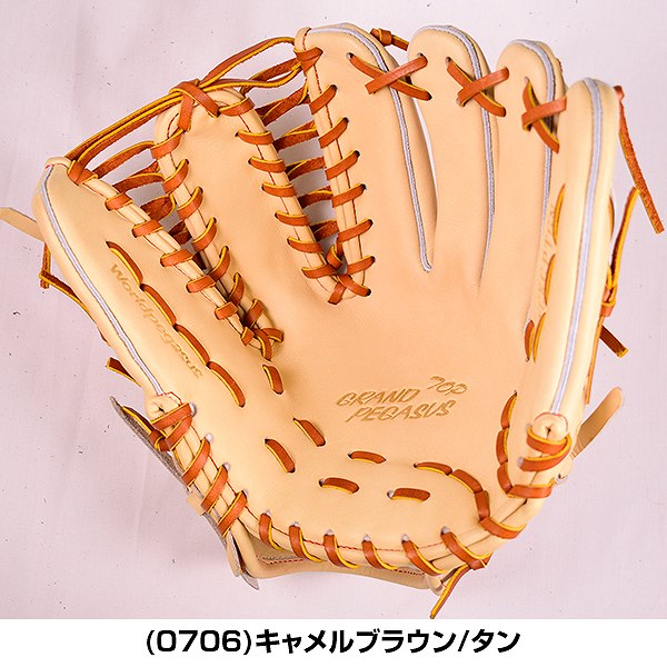 楽天市場】【交換送料無料】 ワールドペガサス WORLD PEGASUS 野球