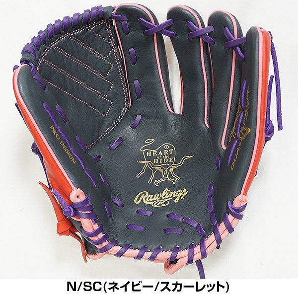 楽天市場】【3連休も毎日出荷】 【交換送料無料】 ローリングス