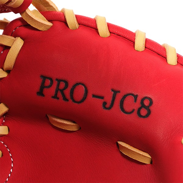 楽天市場】【交換往復無料】 野球 少年軟式 キャッチャーミット 軟式