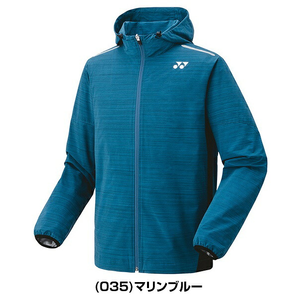 楽天市場】ヨネックス テニス バドミントン ユニウィンドウォーマー