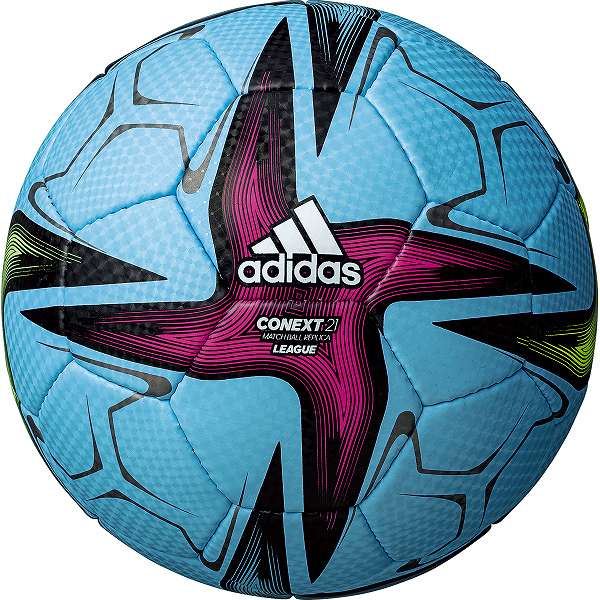 楽天市場】あす楽 アディダス adidas サッカーボール FIFA2021