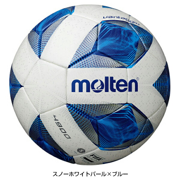 楽天市場】モルテン molten サッカーボール ヴァンタッジオ4900 土用 5