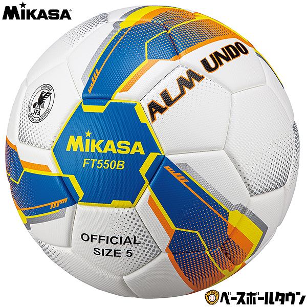 楽天市場】ミカサ MIKASA サッカー5号ALMUNDO 検定球 貼り FT550B