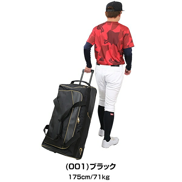 楽天市場】アシックス ASICS ゴールドステージ キャスター付き遠征