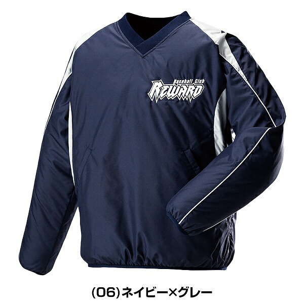 楽天市場】75％OFF レワード REWARD 野球 Vネックジャケット メンズ V