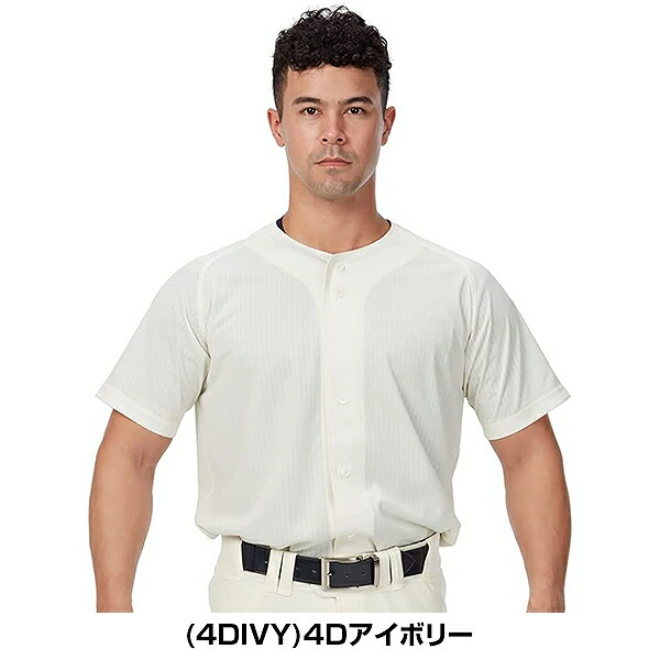 楽天市場】野球 ベースボールシャツ メンズ 半袖 ローリングス