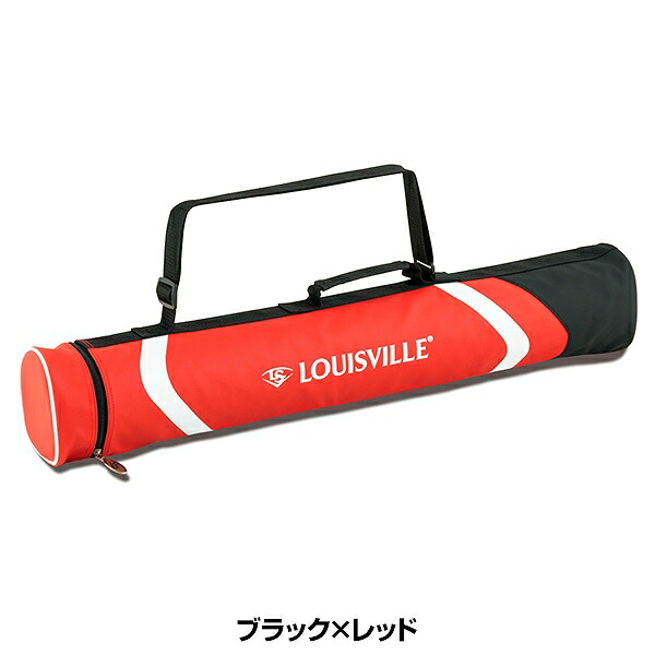 楽天市場】野球 バットケース ジュニア用 ルイスビルスラッガー 2本