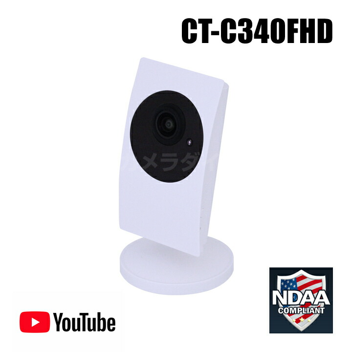 ct-c340fhd.jpg?fitin=272:272