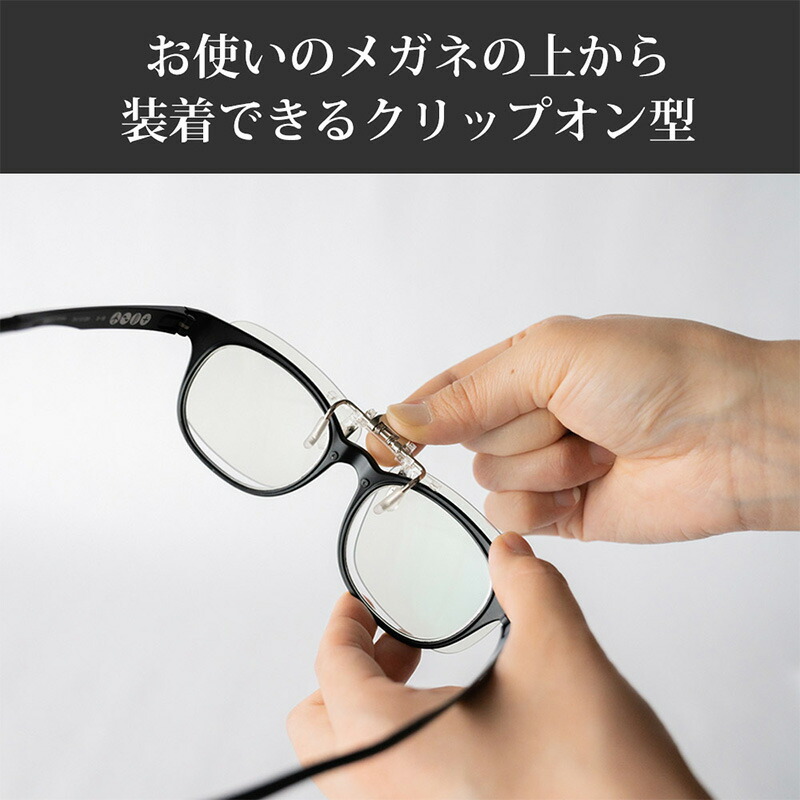 楽天市場】眼鏡 メガネケース メガネ めがね 乱視 ブルーライトカット