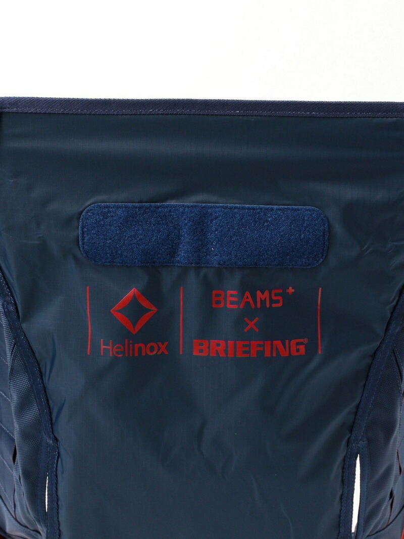 楽天市場】【別注】BRIEFING × Helinox × BEAMS PLUS / タクティカル