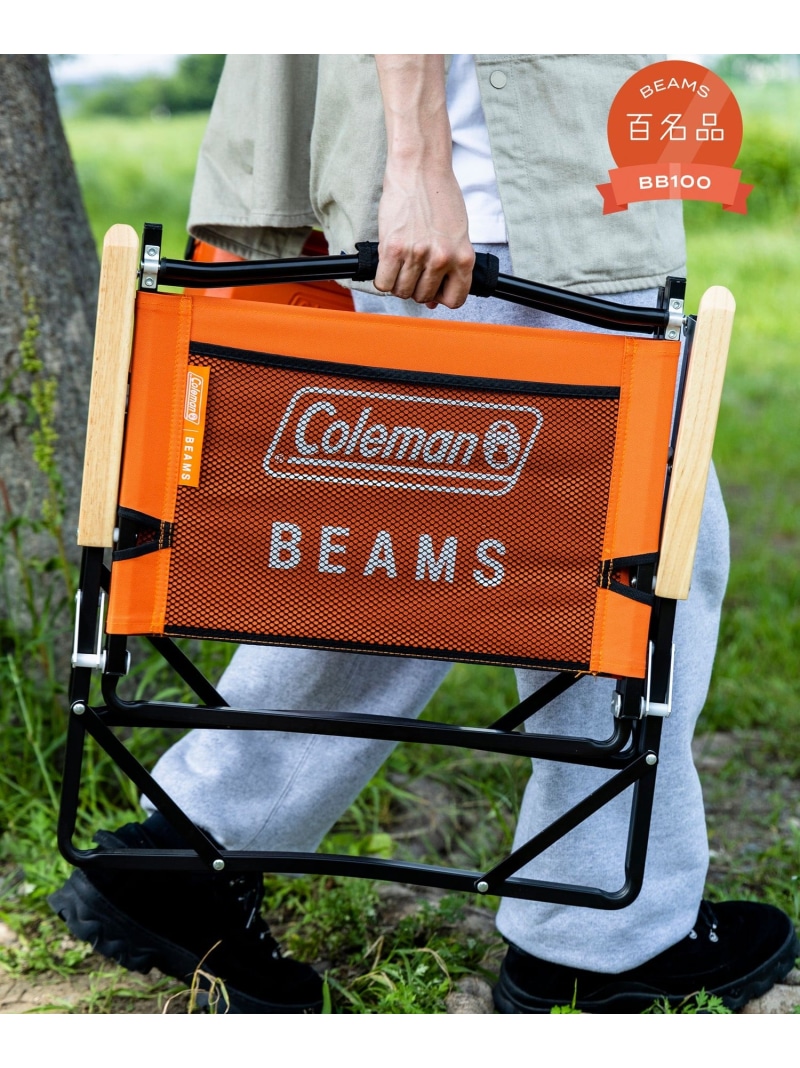 楽天市場】【SALE／40%OFF】【10/16新規値下げ】【ビームスの百名品