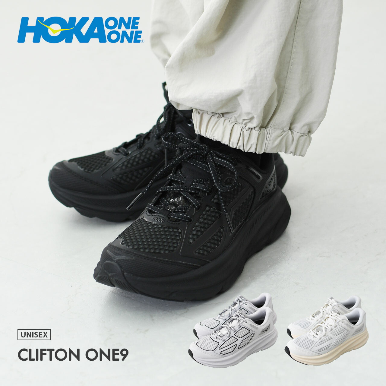 楽天市場】hoka クリフトン9（靴サイズ（cm）28.0）の通販