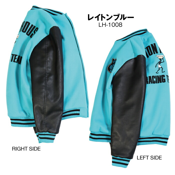 楽天市場】LEYTON HOUSE メンズ 40周年記念 限定 レーシングチーム