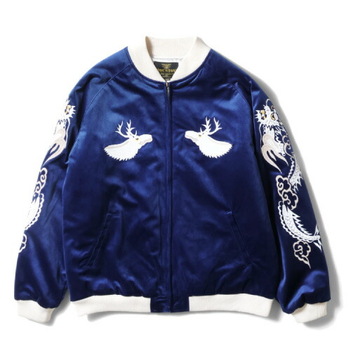 楽天市場】スカジャン 別珍（カラーネイビー）（コート・ジャケット