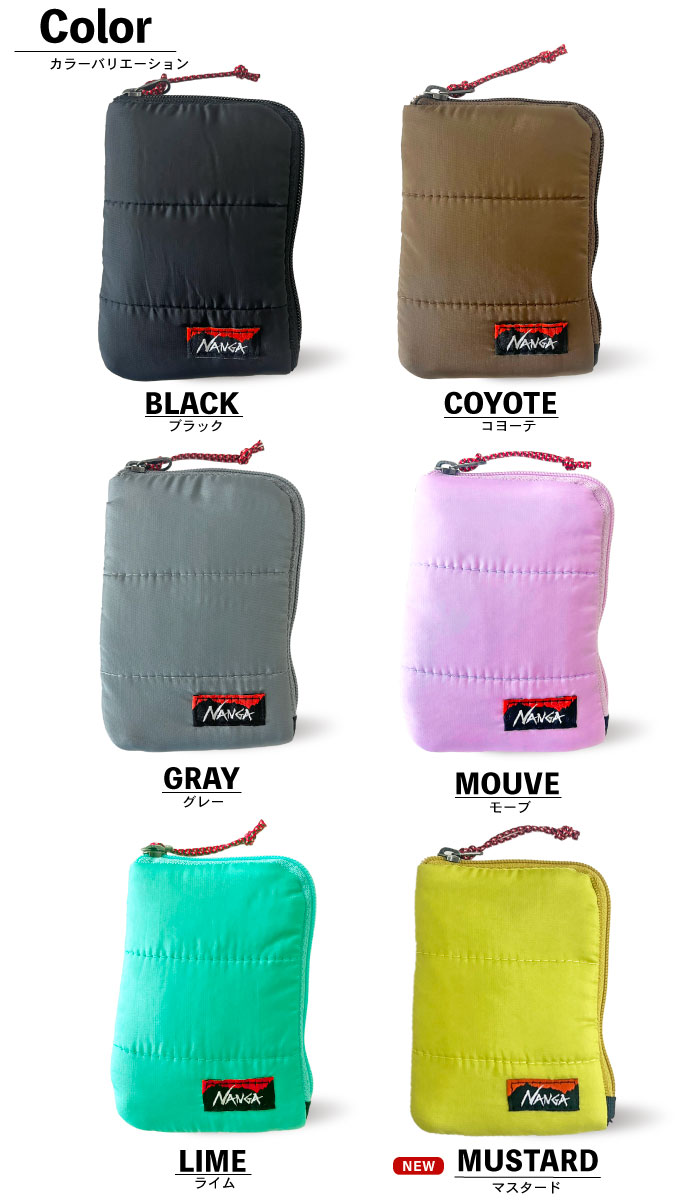 楽天市場】NANGA ナンガ コインケース ミニポーチ カード収納 小銭入れ