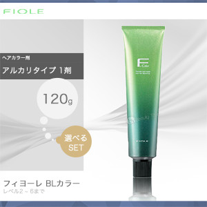 楽天市場】【送料無料(本州・四国限定)】 【1点選べる】 フィヨーレ BL