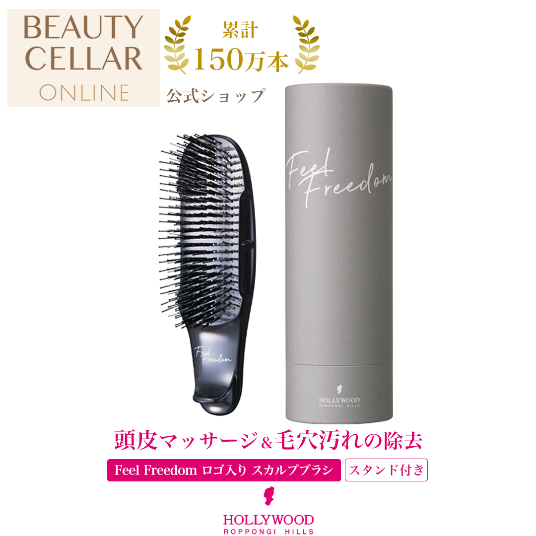 楽天市場】【公式】ブラシ シャンプーブラシ スカルプブラシ