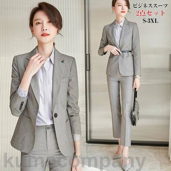 楽天市場】自由区（パンツスーツ｜スーツ・セットアップ）：レディース