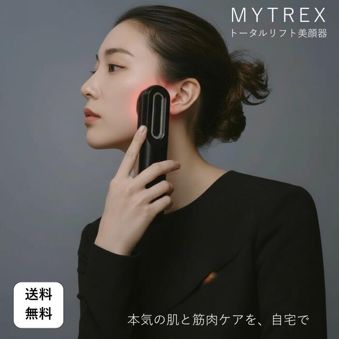 楽天市場】MYTREX PROVE MT-PV22B 専用 フェイス用アタッチメント