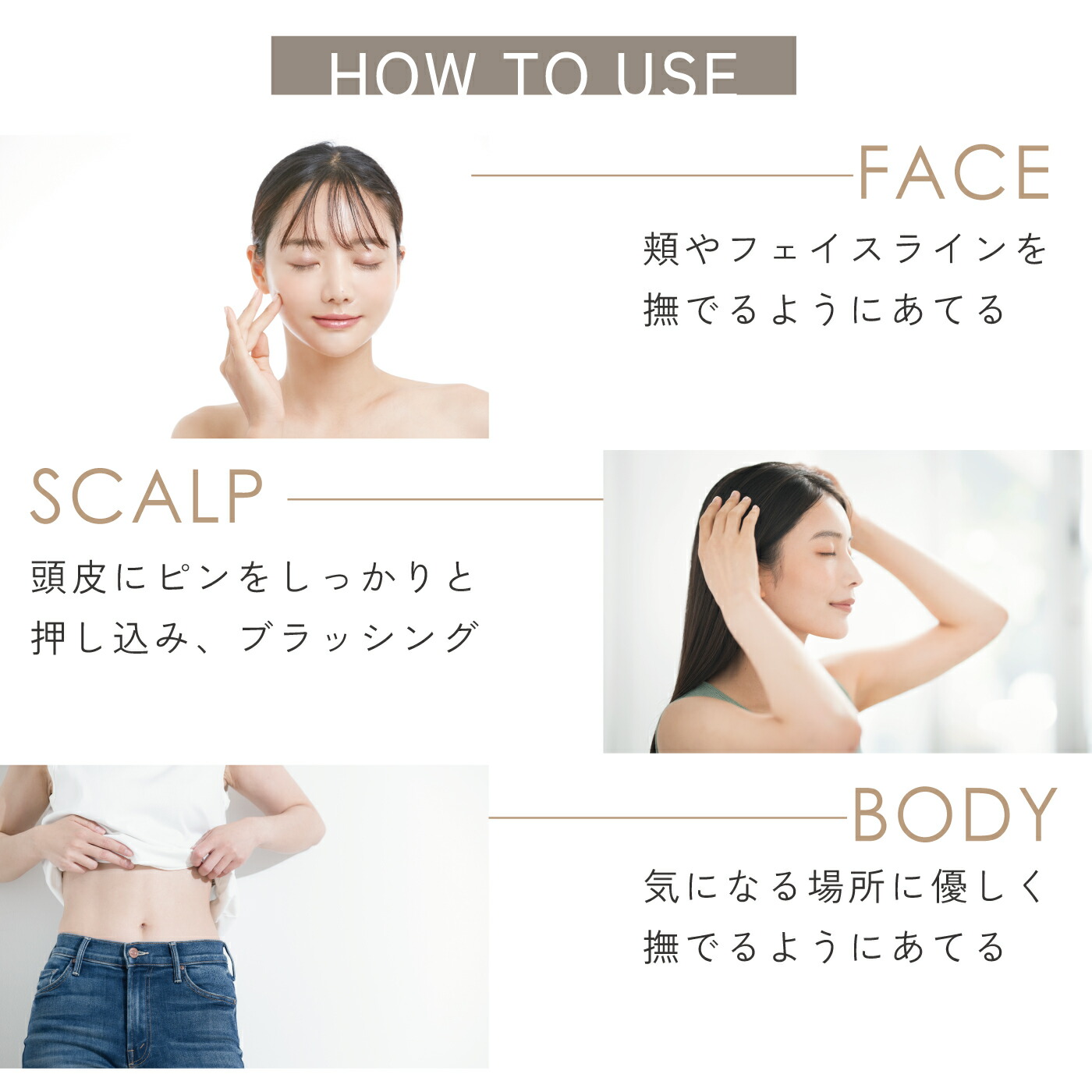 楽天市場】サロニア EMSリフトブラシ 美顔器 ems リフトアップ ハリ