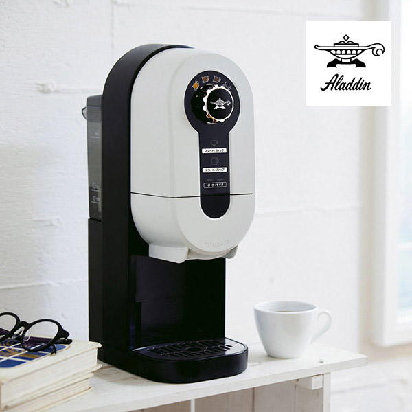 楽天市場】【送料無料】アラジン コーヒーブリュワー ブラック(雑貨