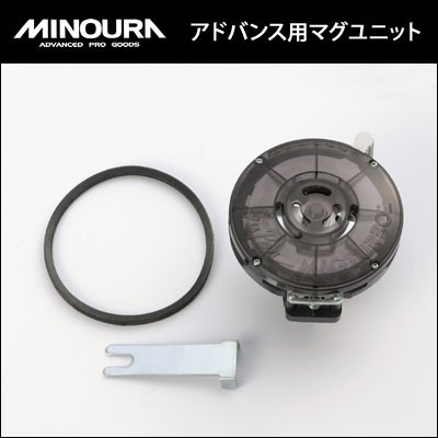 楽天市場】ミノウラ 3本ローラー用負荷装置 ダイヤルマグユニット（V