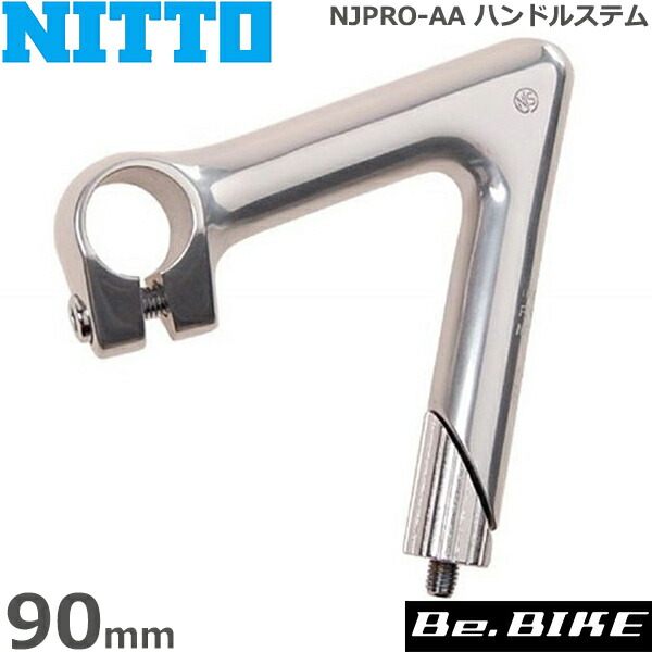 nitto-0046810006.jpg