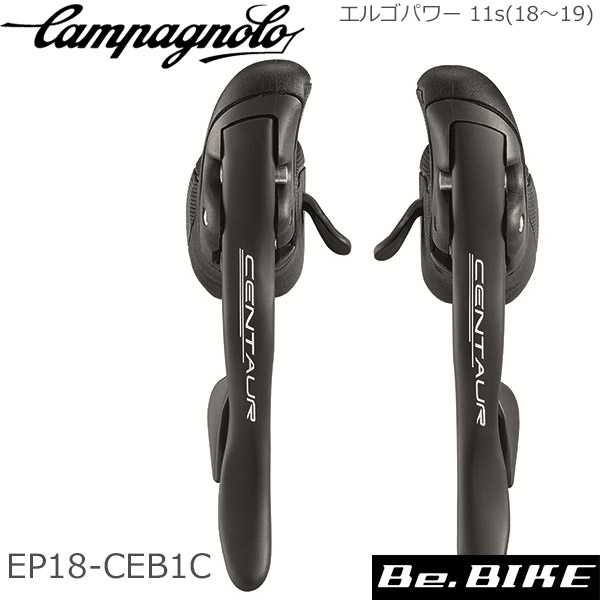 楽天市場】カンパニョーロ (campagnolo) CENTAUR (ケンタウル) エルゴ