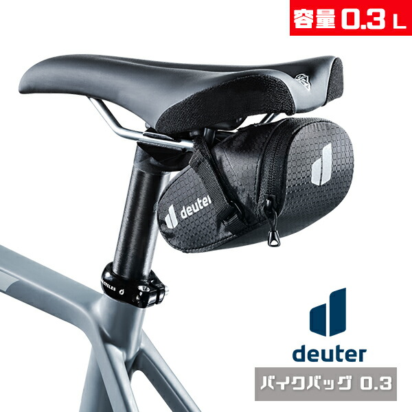 自転車用バッグ deuter」の人気商品一覧 | 安い商品を通販サイトから
