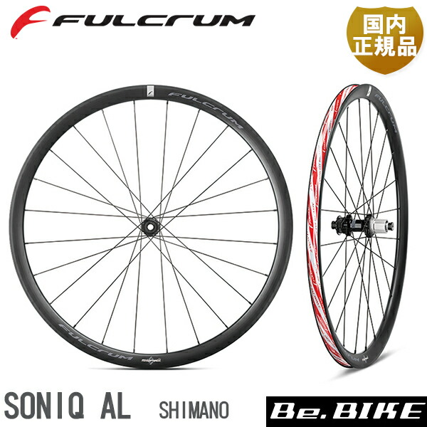 自転車用ホイール シマノ ロードバイク」の人気商品一覧 | 安い商品を