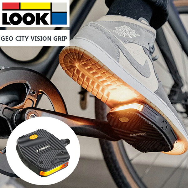 楽天市場】ルック ゲオ シティ ビジョン グリップ ペダル LOOK GEO