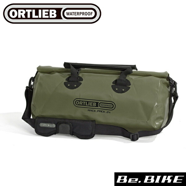 楽天市場】オルトリーブ ラックパック/S 24L オリーブ 自転車 ダッフル