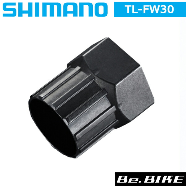 楽天市場】シマノ TL-FW30 マルチフリーホイール抜き工具 ボス抜き工具