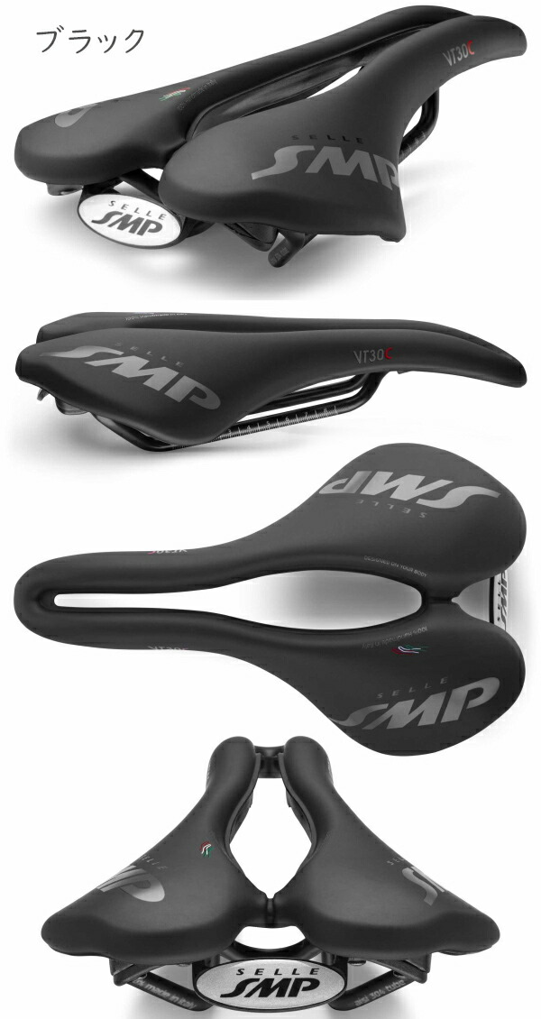 楽天市場】サドル 自転車 SELLE SMP VT30C 穴あきサドル ショート