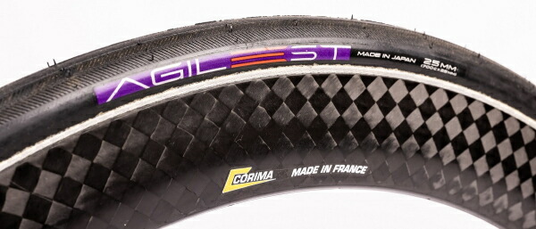 楽天市場】スーパーSALE 自転車 タイヤ パナレーサー アジリスト