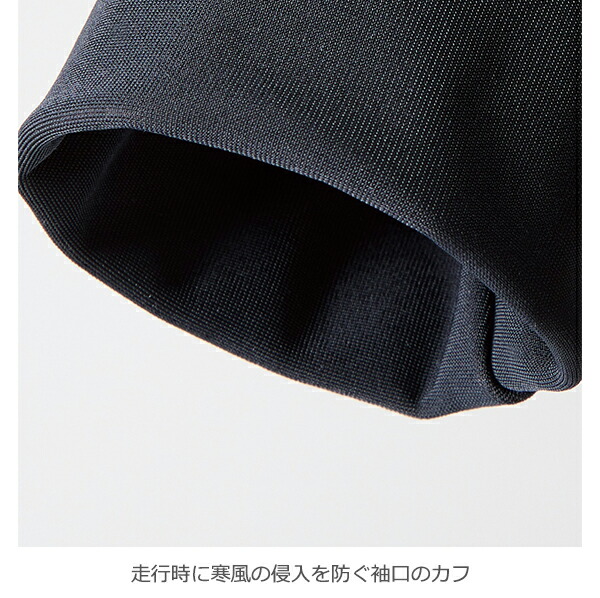 楽天市場】パールイズミ 3800-BL ストレッチ エア ジャケット 2025年