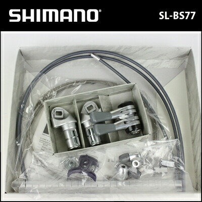 楽天市場】シマノ SL-BS77 バーエンドシフター フロント 2/3X リア 9S
