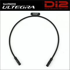 楽天市場】EW-SD50 1400mm SHIMANO エレクトリックワイヤー DURA-ACE