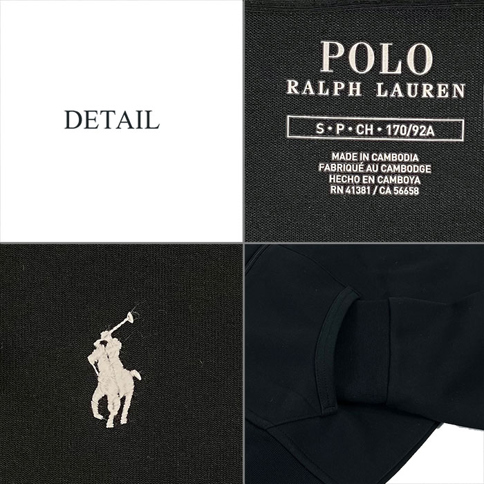 楽天市場】ラルフローレン POLO Ralph Lauren フルジップ ジャージ