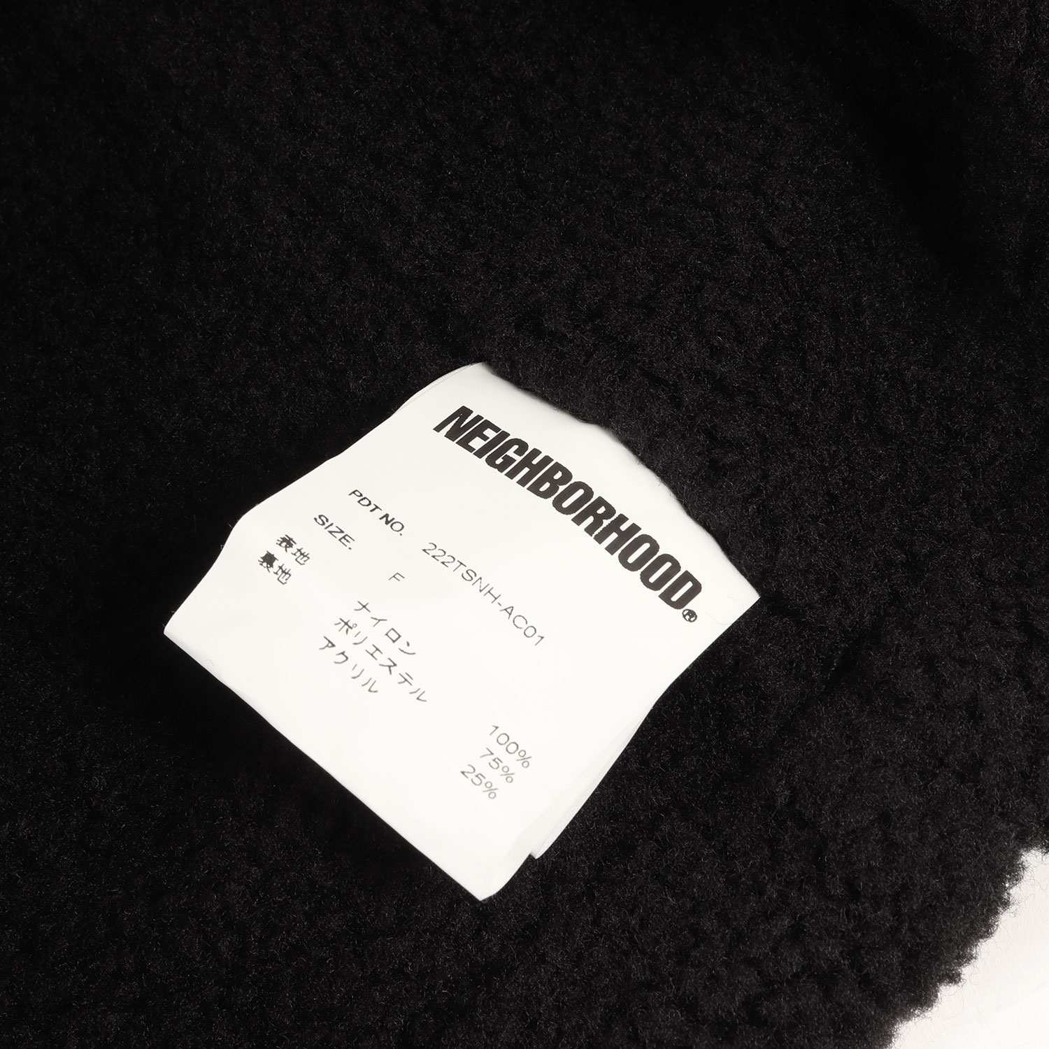 楽天市場】NEIGHBORHOOD ネイバーフッド 22AW 裏地フリースボア ネック