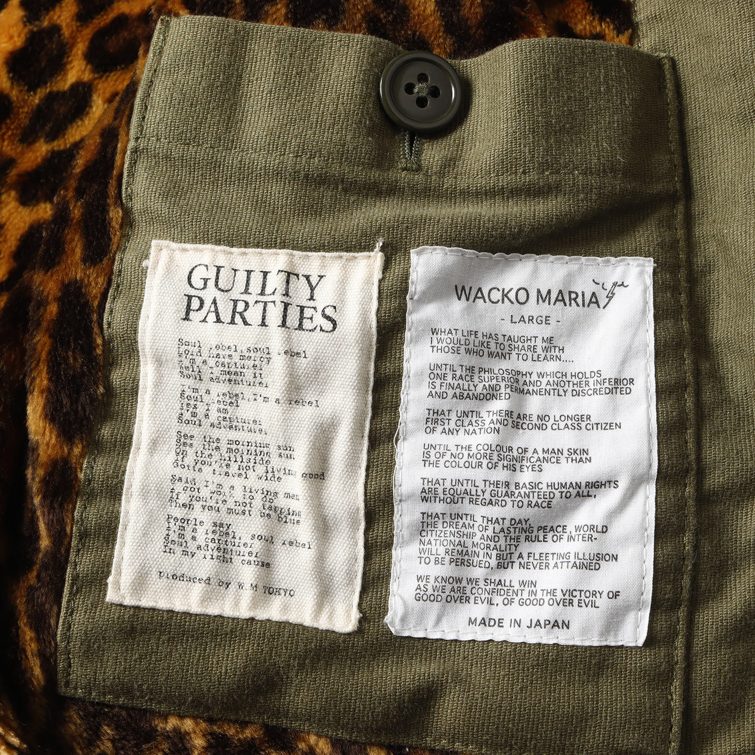 楽天市場】WACKO MARIA ワコマリア ジャケット サイズ:L レオパード柄