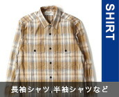 楽天市場】At LAST&CO アットラスト Timeworn Clothing ドット柄