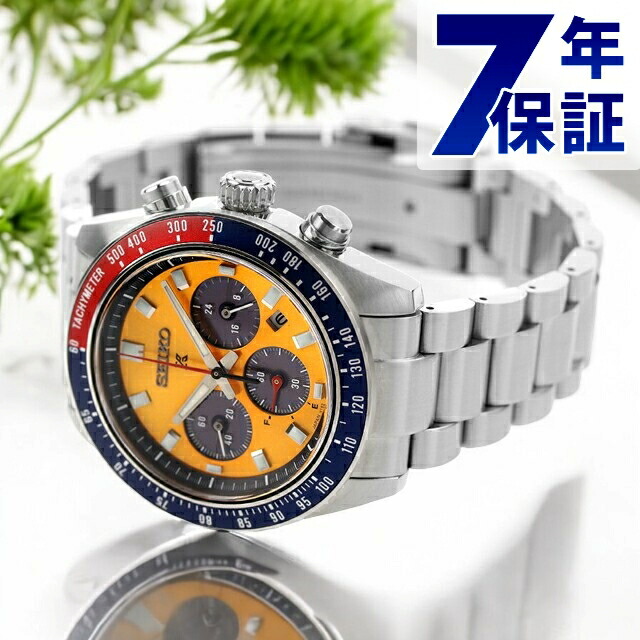 楽天市場】セイコー プロスペックス スピードタイマー ソーラー 腕時計
