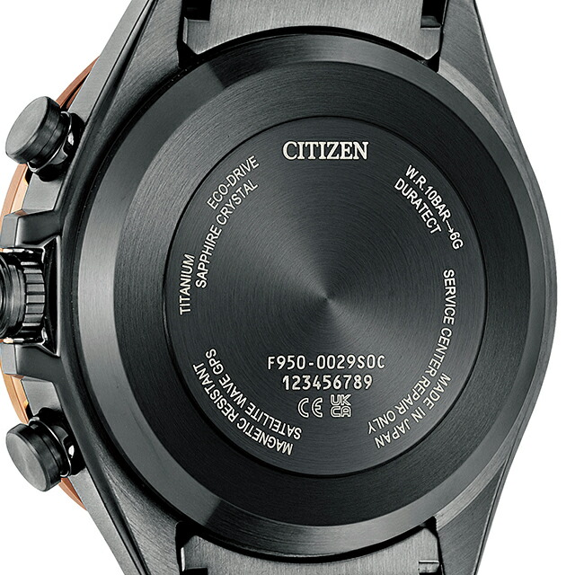 楽天市場】シチズン アテッサ アクトライン ダブルダイレクトフライト